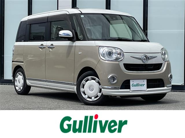 ムーヴキャンバス G メイクアップ SAII 修復歴無し