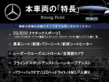 GLB GLB250 4マチック スポーツ 4WD 