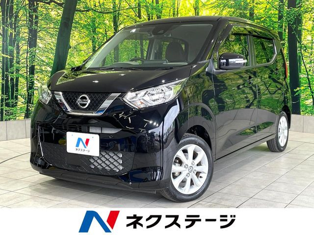 日産 デイズ 