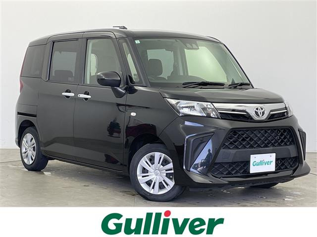 ルーミー 1.0 X 修復歴無し