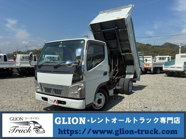 キャンター ダンプ 