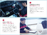 月々のお支払いプランのご相談やご納車後のアフターメンテナンス等も、お車の事は当店スタッフへお任せください!