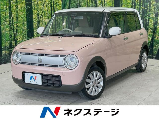 アルトラパン X 