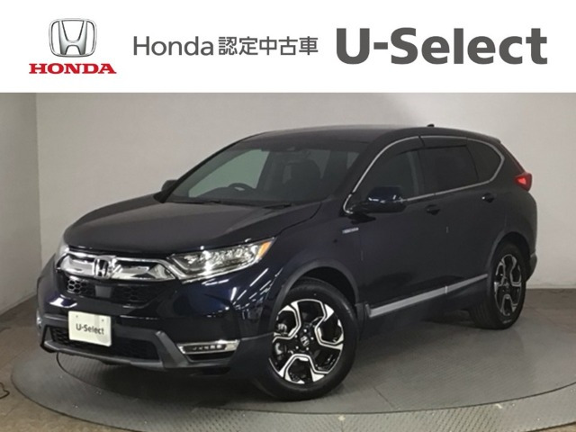 CR-V 2.0 ハイブリッド EX 