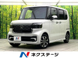 純正9型ナビ 両側電動ドア バックカメラ 衝突被害軽減システム 禁煙車