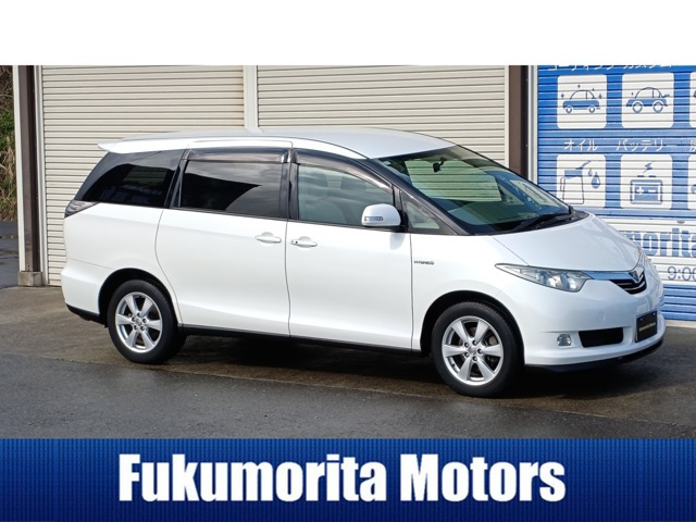 トヨタ エスティマハイブリッド 