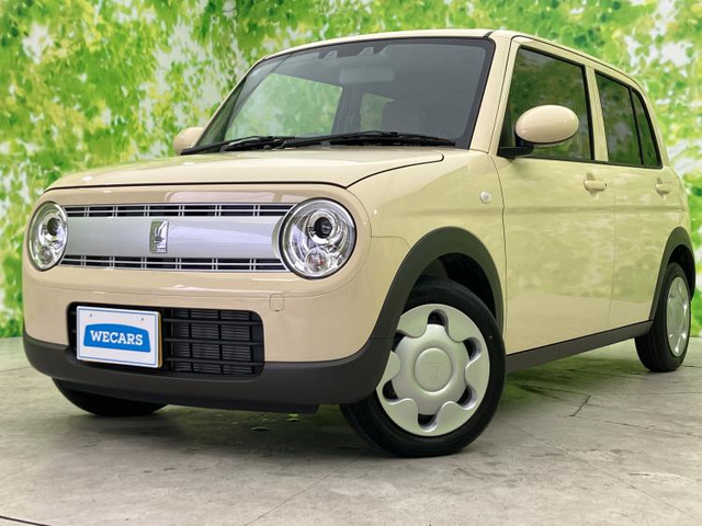 アルトラパン L 