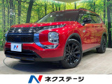 4WD 禁煙車 マイパイロット BOSEサウンド機能付9型ナビ