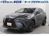 NX350h バージョンLが入庫しました。