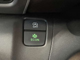お財布にもやさしく燃費の良い走りができるECONスイッチを装備!