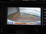 バックガイドモニターで、後方を確認しながら安心して駐車することができます。運転初心者も熟練者も必須の機能ですよ!