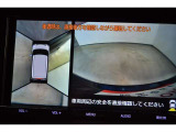 バックモニター付き。車両後方の映像が画面に表示されるので、車庫入れが苦手な人も安心です。ただし、目視確認もお忘れなくお願いいたします。