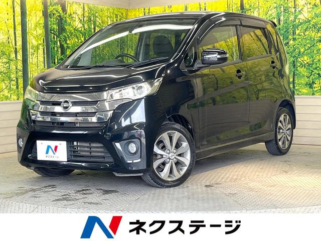 日産 デイズ 