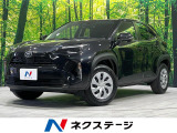 4WD 禁煙車 純正8型ナビ 寒冷地仕様 バックカメラ 衝突軽減 ETC
