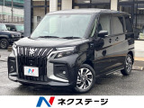 登録済未使用車 純正8型ナビ 全周囲カメラ 両側電動スライドドア