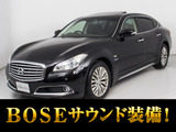 ★日産 シーマ 3.5HV VIP-G★★禁煙車★サンルーフ★BOSEサウンド★★黒本革★リアエンター★衝突軽減★★インテリジェントクルーズ★エアシート★★シートヒーター★助手席オットマン★