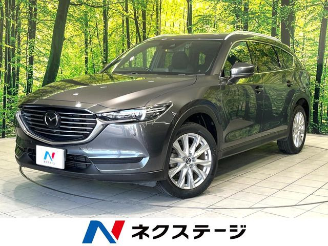 CX-8 2.2 XD プロアクティブ 