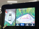 【全方位モニター用カメラ】専用のカメラにより、上から見下ろしたような視点で360度クルマの周囲を確認することができます☆死角部分も確認しやすく、狭い場所での切り返しや駐車もスムーズに行えます。