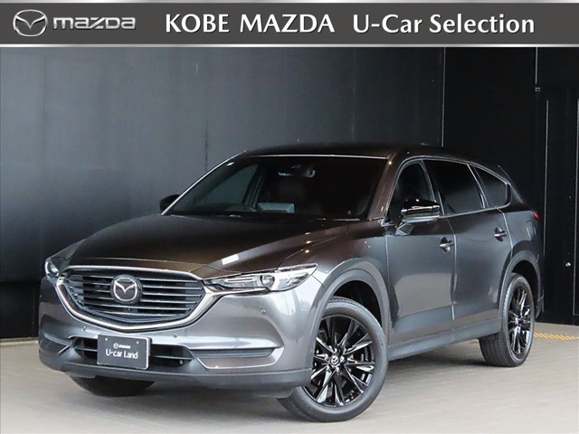 CX-8 2.5 25S ブラックトーンエディション 