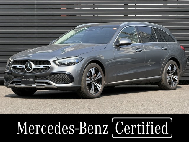 メルセデス・ベンツ Cクラスオールテレイン 