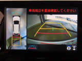 パノラミックビューモニター付きです。全方向の確認ができて安心です。