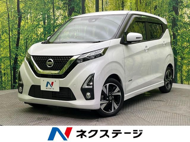 デイズ ハイウェイスター Gターボ プロパイロットエディション