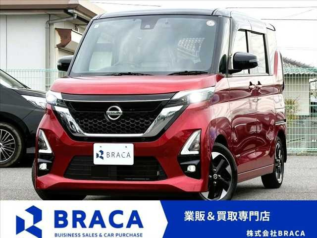 日産 デイズ 