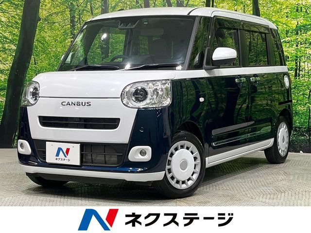 ムーヴキャンバス ストライプス G 