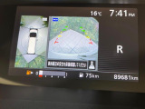【アラウンドビューモニター】専用のカメラにより、上から見下ろしたような視点で360度クルマの周囲を確認することができます☆死角部分も確認しやすく、狭い場所での切り返しや駐車もスムーズに行えます。