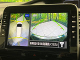 【アラウンドビューモニター】専用のカメラにより、上から見下ろしたような視点で360度クルマの周囲を確認することができます☆死角部分も確認しやすく、狭い場所での切り返しや駐車もスムーズに行えます。