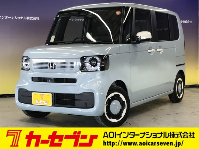 N-BOX ファッションスタイル 