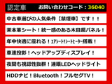 GS 250 Iパッケージ 本革シート クルコン エアシート LED