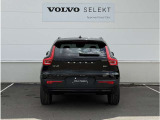 ◆バック/万が一を考え、安全性を重視する方に選ばれているVOLVO車。ドアを開閉するとその重み・厚みに驚くはず