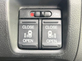 【両側パワースライドドア】スマートキーや運転席のスイッチで後席両側スライドドアの開閉が可能♪電動だから力を入れてドアを開ける必要が無く、小さなお子様でも簡単に開け閉めでき快適です♪