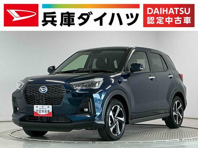 ロッキー  1.2 プレミアム G HEV