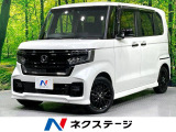 純正8型ナビ バックカメラ 禁煙 両側電動ドア ホンダセンシング ETC