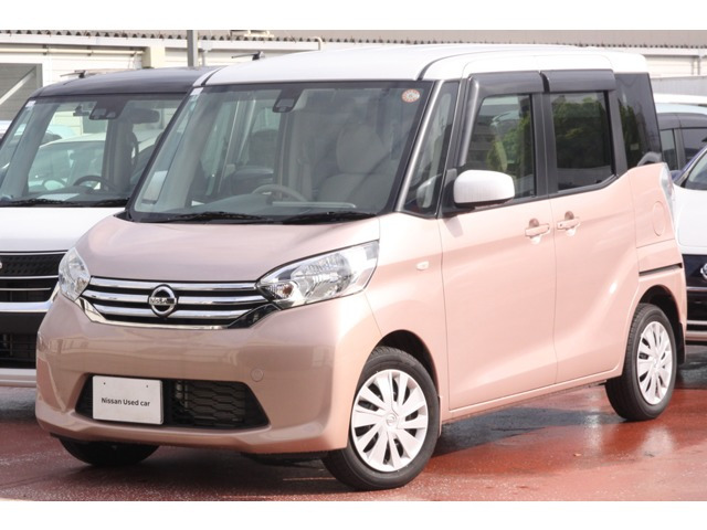 デイズルークス X 