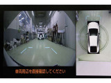 フロントカメラも搭載しています。フロントモニターがあると、小さな子供がしゃがんでいたりしていても発見しやすいですし、前方駐車や車の停止線の確認のサポートにもなります。