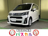 &rdquo;車買取&販売パスカルプラス&rdquo;がパスカル中野店としてリニューアルオープン!! 【新車】【未使用車】【中古車】を取り扱っております。お気軽にお問い合わせ下さい!!