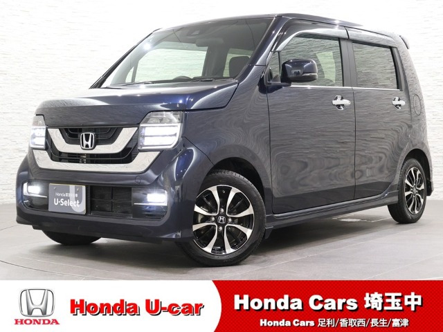 ホンダ N-WGNカスタム 