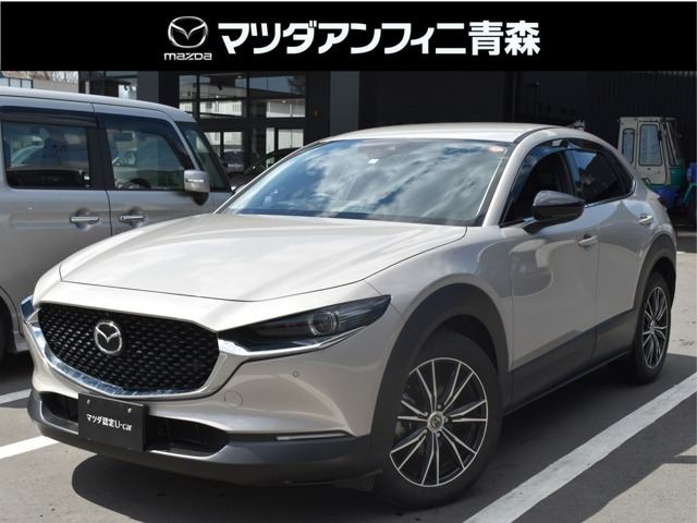 CX-30 2.0 20S ブラックトーンエディション 