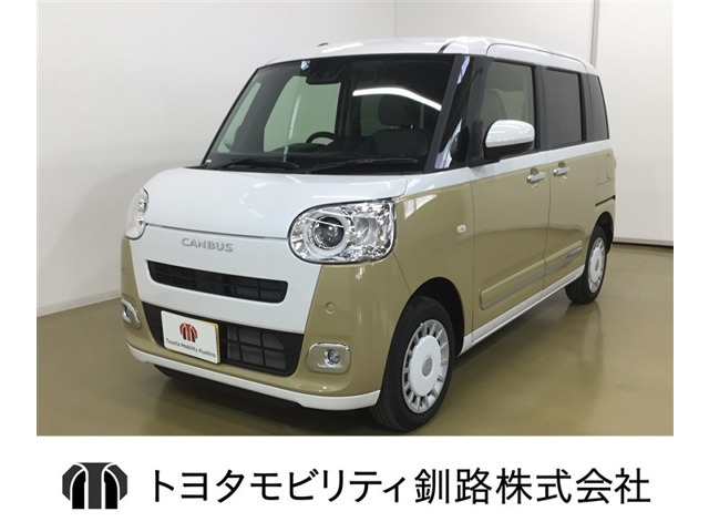 ダイハツ ムーヴキャンバス 