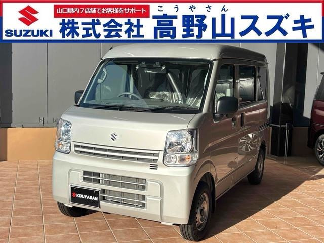 エブリイ PA リミテッド ハイルーフ 