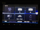 【オーディオ機能】オーディオは、フルセグTVの他にDVD/CDプレーヤーを装備♪もちろんFM/AMラジオもお聞きいただけますよ♪
