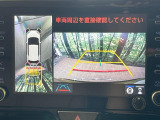 【マルチテレインモニター】車のフロントやサイドのカメラ画像を同時にモニター表示することで、悪路や狭い道を走行時でも周囲の状況確認ができ安心!本格SUVにうれしい装備です♪