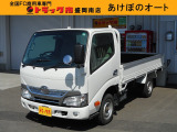 ディーゼル、4WD、マニュアル、ABS、1.35トン、シングルタイヤ,荷台内寸約 L310W161H37