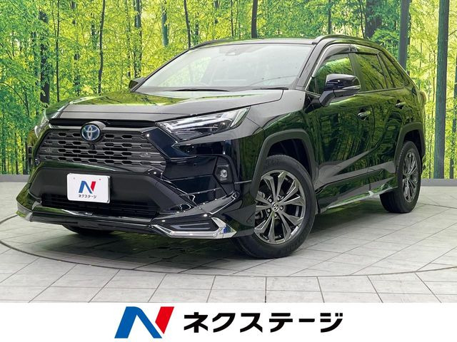 RAV4 2.5 ハイブリッド G E-Four 4WD 