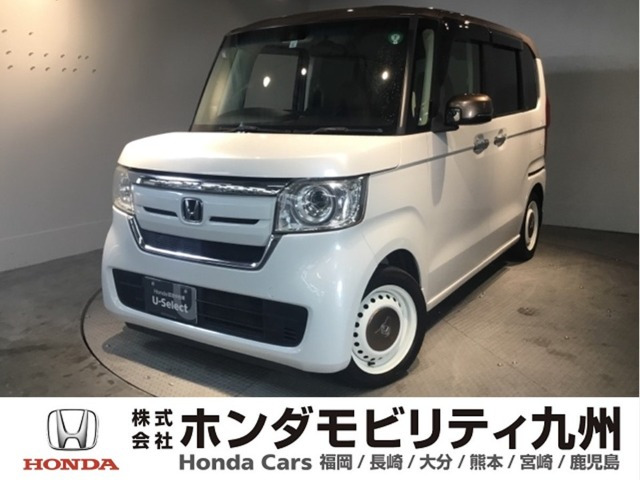 N-BOX G L ホンダセンシング カッパーブラウンスタイル 
