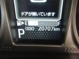 また岡山ダイハツは中古車の「安全」にも全力で向き合っています。