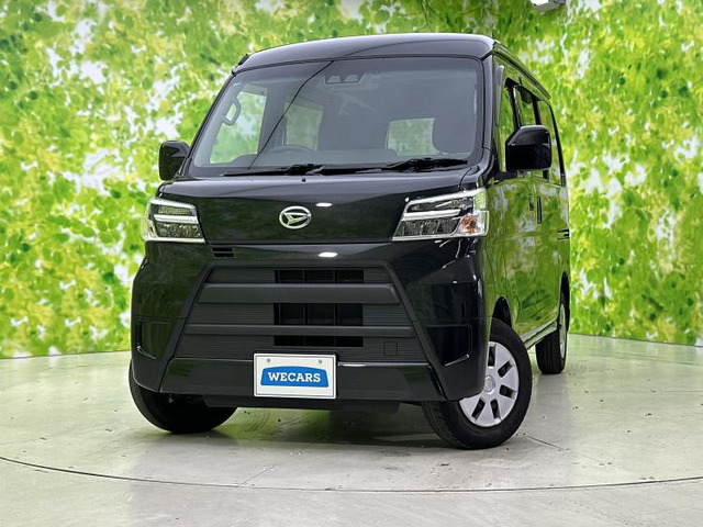 ハイゼットカーゴ  クルーズSA3